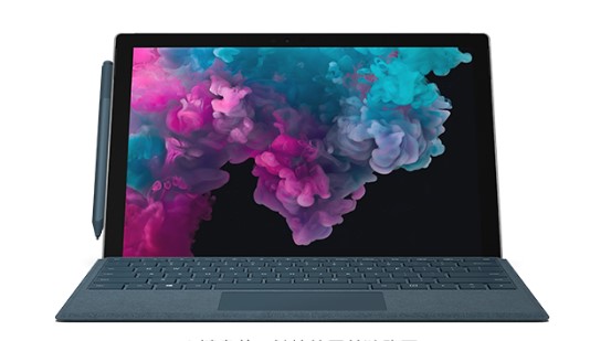 鄂伦春从 Mac 切换到 Microsoft Surface